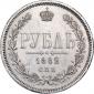   year на аукционе . Цена 22166 RUB