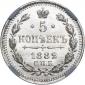   year на аукционе . Цена 7516 RUB