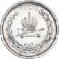   year на аукционе . Цена 31604 RUB