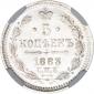   year на аукционе . Цена 9436 RUB