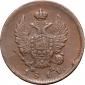 года на аукционе . года на аукционе .