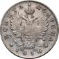   year на аукционе . Цена 11000 RUB