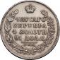   year на аукционе . Цена 65000 RUB