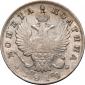   year на аукционе . Цена 16000 RUB