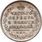   year на аукционе . Цена 16000 RUB