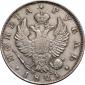   year на аукционе . Цена 28000 RUB