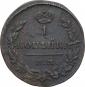   year на аукционе . Цена 400 RUB