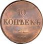   year на аукционе . Цена 430000 RUB