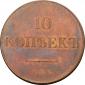   year на аукционе . Цена 430000 RUB