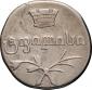 year на аукционе . Цена 14000 RUB year на аукционе . Цена 14000 RUB