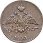 year на аукционе . Цена 2800 RUB year на аукционе . Цена 2800 RUB