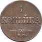   year на аукционе . Цена 2800 RUB