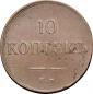   year на аукционе . Цена 7500 RUB