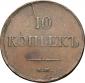   year на аукционе . Цена 9000 RUB