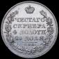   year на аукционе . 