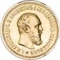 year на аукционе . Цена 40000 RUB year на аукционе . Цена 40000 RUB