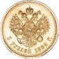   year на аукционе . Цена 40000 RUB