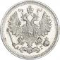   года на аукционе . Цена 1300 RUB