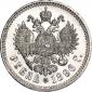   года на аукционе . Цена 25527 RUB