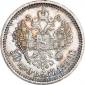   года на аукционе . Цена 10500 RUB