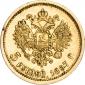   года на аукционе . Цена 14175 RUB