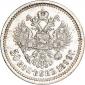   года на аукционе . Цена 6610 RUB