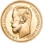   года на аукционе . Цена 16500 RUB
