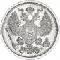   года на аукционе . Цена 4750 RUB
