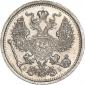   года на аукционе . Цена 1776 RUB
