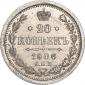   года на аукционе . Цена 1776 RUB