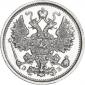   года на аукционе . Цена 2415 RUB