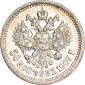   года на аукционе . Цена 25000 RUB