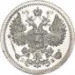   года на аукционе . 