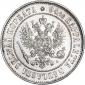   года на аукционе . Цена 1200 RUB