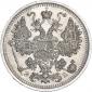   года на аукционе . Цена 2958 RUB