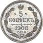   года на аукционе . Цена 2835 RUB