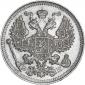   года на аукционе . Цена 1050 RUB