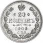   года на аукционе . Цена 1050 RUB
