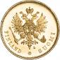   года на аукционе . Цена 27300 RUB