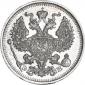   года на аукционе . Цена 1738 RUB