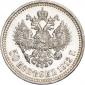   года на аукционе . Цена 3000 RUB