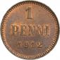   года на аукционе . Цена 400 RUB