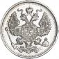   года на аукционе . Цена 250 RUB