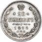   года на аукционе . Цена 250 RUB