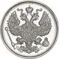   года на аукционе . Цена 500 RUB