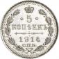   года на аукционе . Цена 2700 RUB