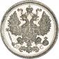   года на аукционе . Цена 2625 RUB