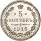   года на аукционе . Цена 2625 RUB
