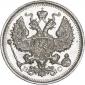   года на аукционе . Цена 263 RUB