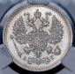года на аукционе . Цена 11868 RUB года на аукционе . Цена 11868 RUB